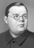 Щербаков Александр Сергеевич Щербаков Александр Сергеевич