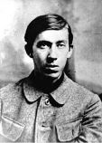 Петников Григорий Николаевич Петников Григорий Николаевич