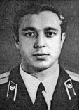 Правик Владимир Павлович Правик Владимир Павлович