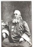 Желобовский Александр Алексеевич Желобовский Александр Алексеевич