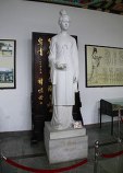Ли Цинчжао Ли Цинчжао