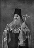 Ириней Фальковский Ириней Фальковский