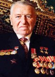 Афанасьев Сергей Александрович Афанасьев Сергей Александрович