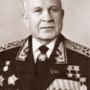 Горшков Сергей Георгиевич