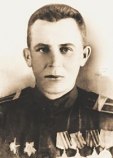 Калиничев Иван Михайлович Калиничев Иван Михайлович