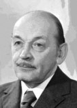 Работнов Юрий Николаевич Работнов Юрий Николаевич