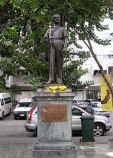 Силпа Бхирасри Силпа Бхирасри