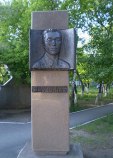 Камзин Канаш Камзин Канаш