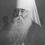 Сергий (Патриарх Московский)