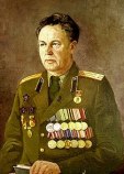 Костин Николай Фёдорович Костин Николай Фёдорович