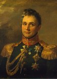 Воронцов Михаил Семёнович Воронцов Михаил Семёнович