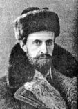 Бородаевский Валериан Валерианович Бородаевский Валериан Валерианович