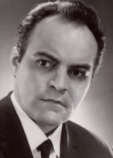 Арен Рейно Арен Рейно
