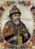 Владимир Мономах Владимир Мономах