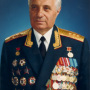 Григоренко Григорий Фёдорович