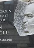 Сабитоглу Эмин Сабитоглу Эмин