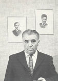 Алядин Шамиль Алядин Шамиль