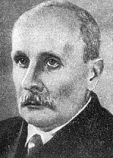 Некрасов Александр Иванович Некрасов Александр Иванович