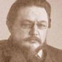 Кузнецов Николай Иванович