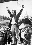 Филипович Степан Филипович Степан