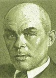Ваупшасов Станислав Алексеевич Ваупшасов Станислав Алексеевич