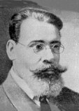 Никольский Николай Михайлович Никольский Николай Михайлович