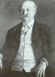 Амруш Милан Амруш Милан