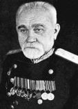Павловский Евгений Никанорович Павловский Евгений Никанорович