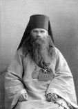 Никанор (Надеждин) Никанор (Надеждин)