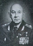 Цинёв Георгий Карпович Цинёв Георгий Карпович