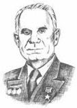 Люлька Архип Михайлович Люлька Архип Михайлович