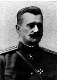Гобято Леонид Николаевич Гобято Леонид Николаевич
