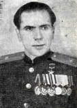 Шипов Александр Павлович Шипов Александр Павлович