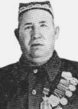 Аминов Халлак Аминов Халлак