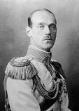 Михаил Александрович Михаил Александрович