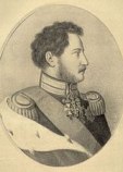 Вильгельм II Вильгельм II