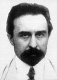 Арциховский Владимир Мартынович Арциховский Владимир Мартынович