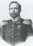 Пётр II Ольденбургский Пётр II Ольденбургский