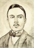 Сапунов Николай Николаевич Сапунов Николай Николаевич