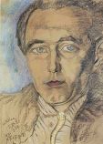 Ингарден Роман Ингарден Роман