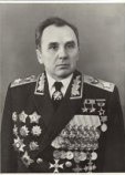 Москаленко Кирилл Семёнович