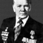 Мельников Николай Прокофьевич
