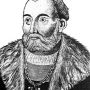 Янош I (Первый) Запольяи