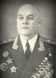 Бирюков Николай Иванович