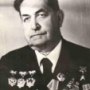 Петров Константин Григорьевич