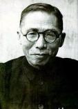Ким Гу Ким Гу