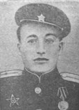 Яшин Николай Иванович