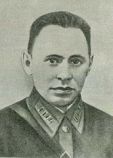 Фомин Ефим Моисеевич Фомин Ефим Моисеевич