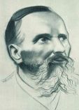 Людас Гира Людас Гира