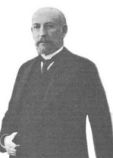 Куракин Анатолий Александрович Куракин Анатолий Александрович